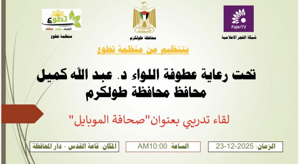 ���� ������ ��� ����� ��������